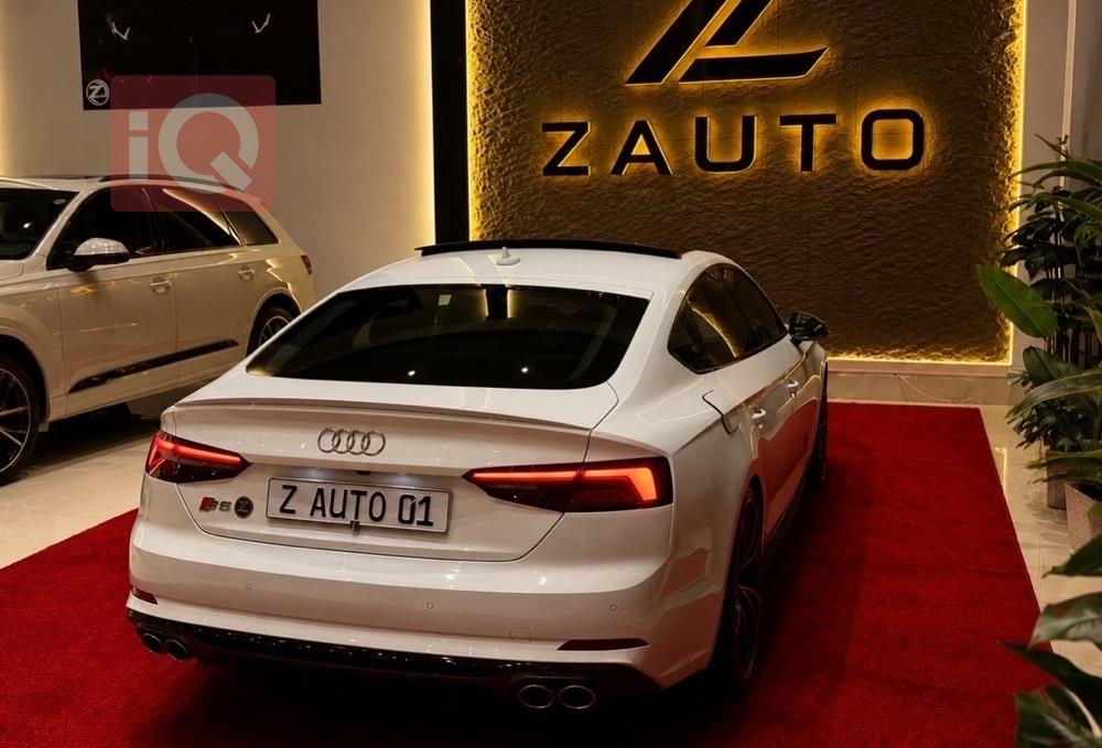 اودي S5